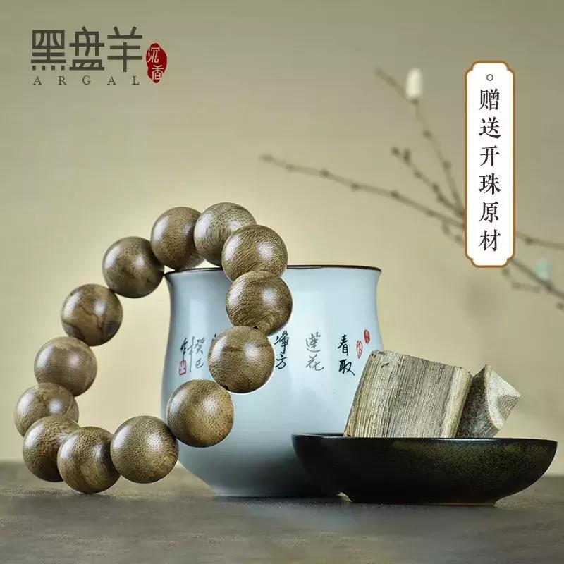 选购沉香的五大纠结症你遇到了吗,入门沉香推荐