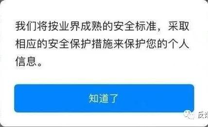 我们网购的东西退货要去哪退,网购仅退款多少钱算诈骗