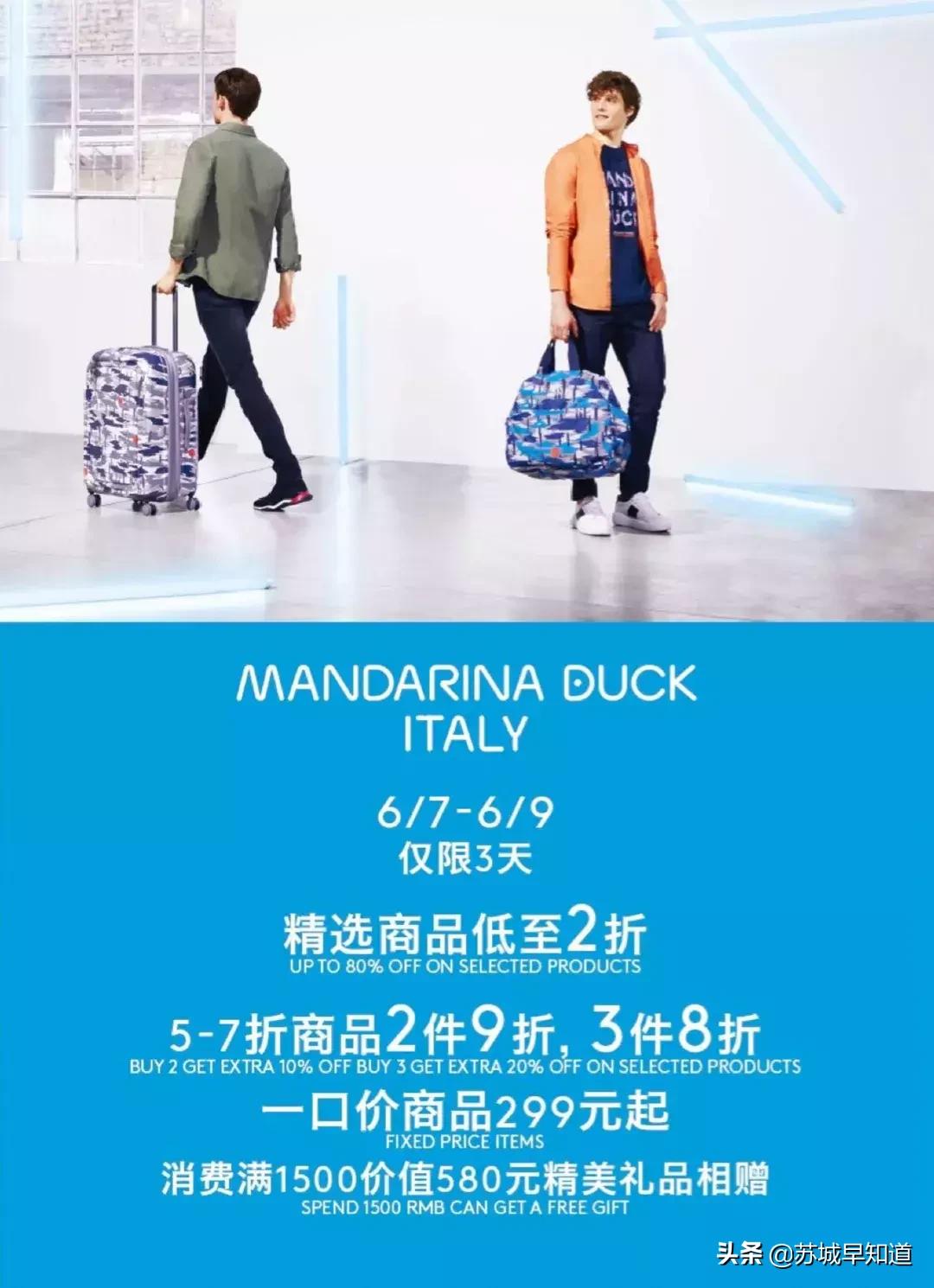 toryburch天猫五折,toryburchfleming雾霾蓝