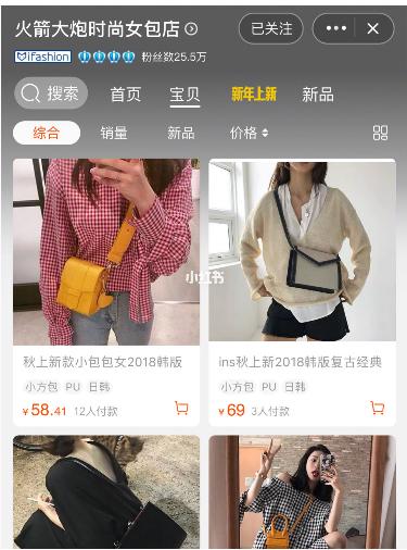 平价百元纯皮女包店铺推荐,百元左右品牌女包