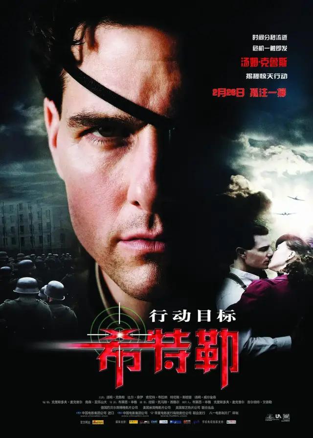 鏃犱汉鐭ユ檽鏃ユ湰鐪熷疄浜嬩欢缁撳眬,鏃ユ湰涓嶈