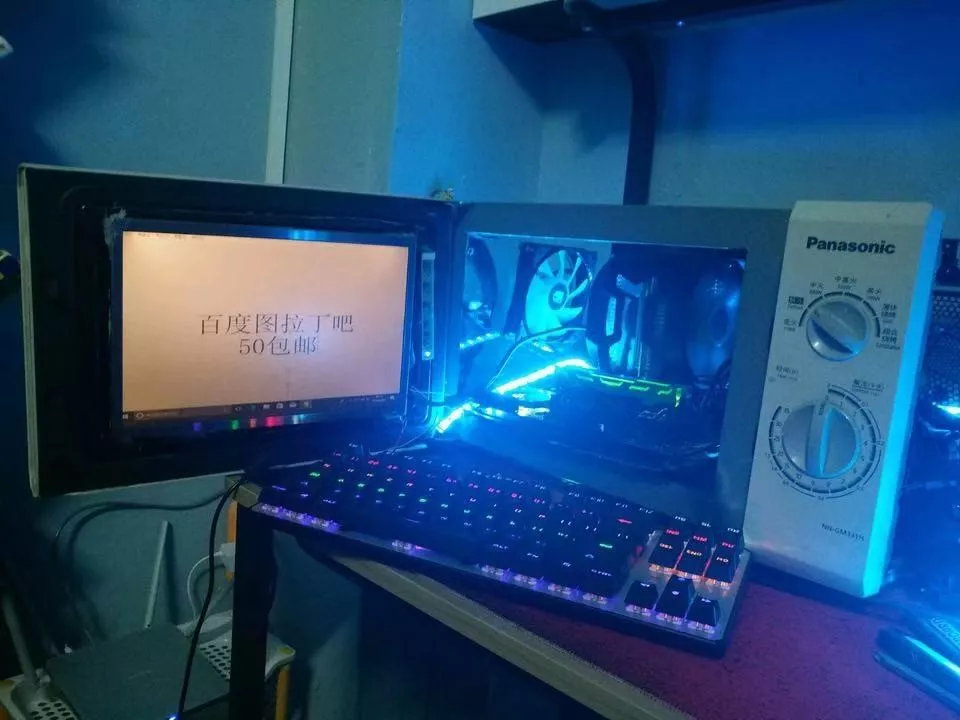 和这个贴吧比起来,虎扑男孩弱爆了