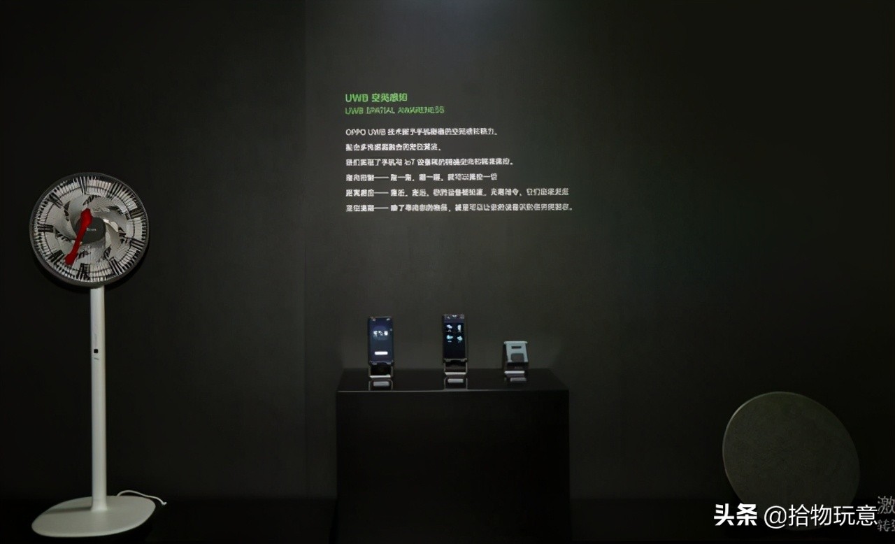 智能家居接入app,app智能家居参考攻略