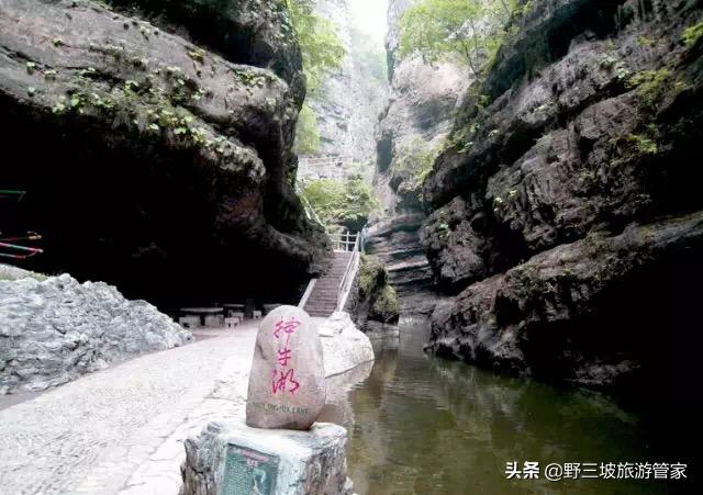 野三坡百里峡旅游视频,野三坡百里峡一日游攻略午餐
