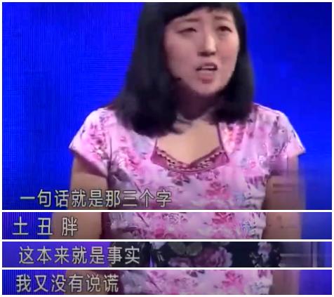 父母就应该对孩子无条件付出,父母没付出就别抱怨孩子不听话