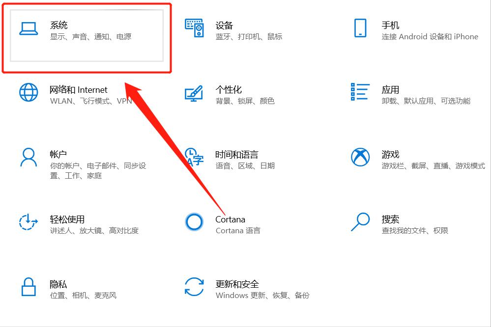 怎么把显示器超频的分辨率删掉,把显示器超频怎么恢复