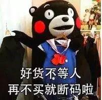 童装新手进货渠道怎么做,广州童装批发市场拿货攻略