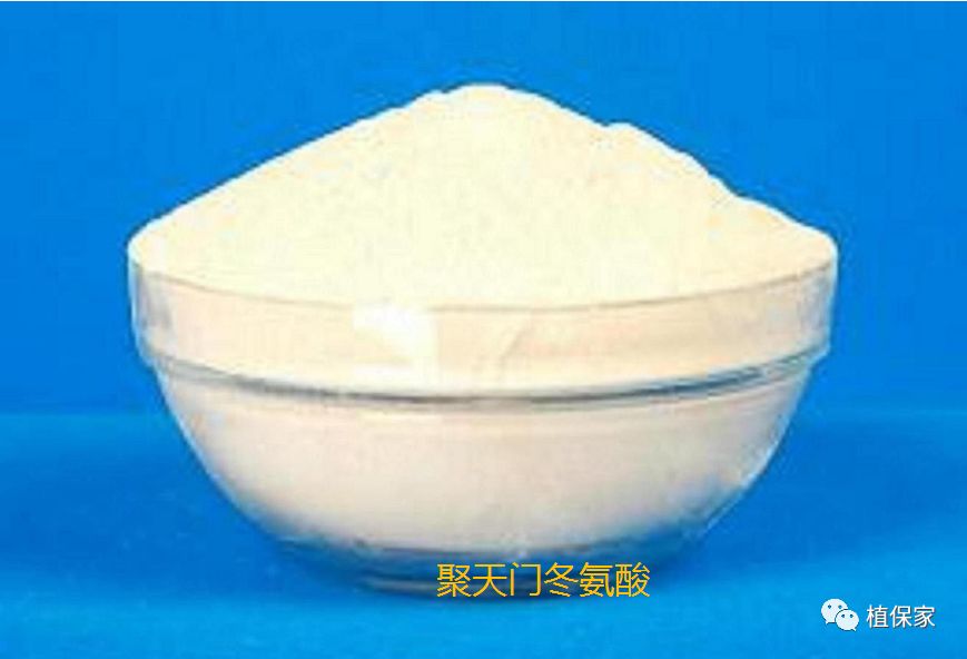 氨基酸聚谷氨酸肥料,聚天门冬氨酸肥料