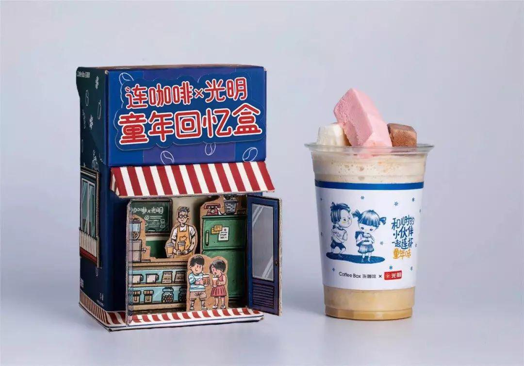 锦鲤宣传海报设计,锦鲤营销方案宣传语