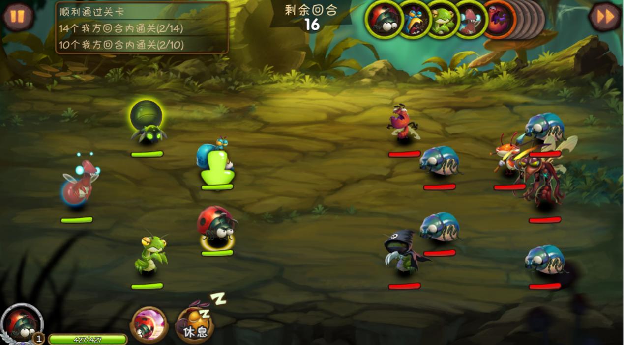 虫虫物语竞技场玩法大全,虫虫物语手游攻略