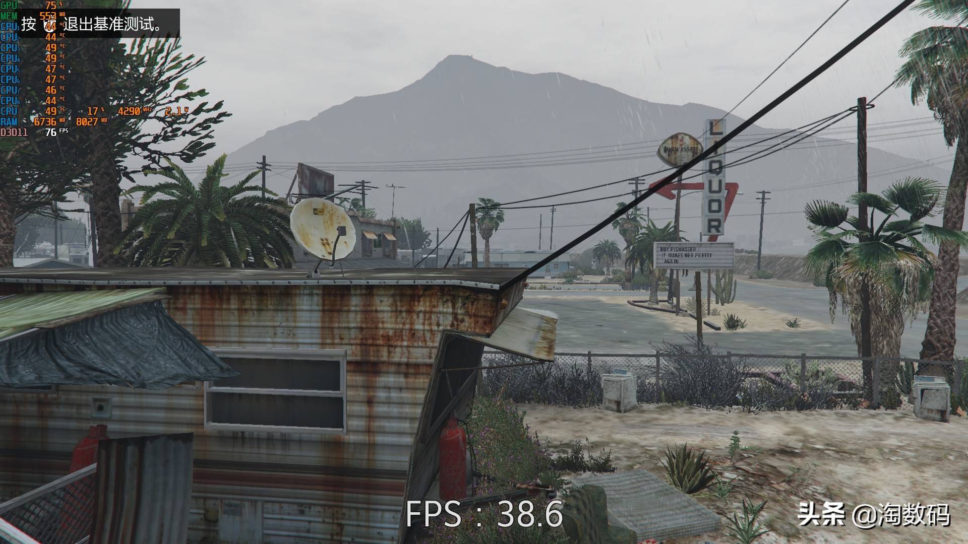 英特尔显卡如何让lol更流畅,intelhdgraphics显卡能玩lol吗