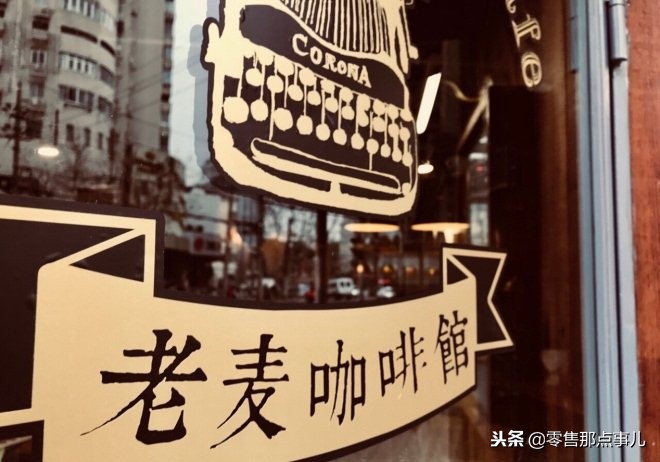 costa和星巴克哪个咖啡好喝,全球最著名10大咖啡店品牌