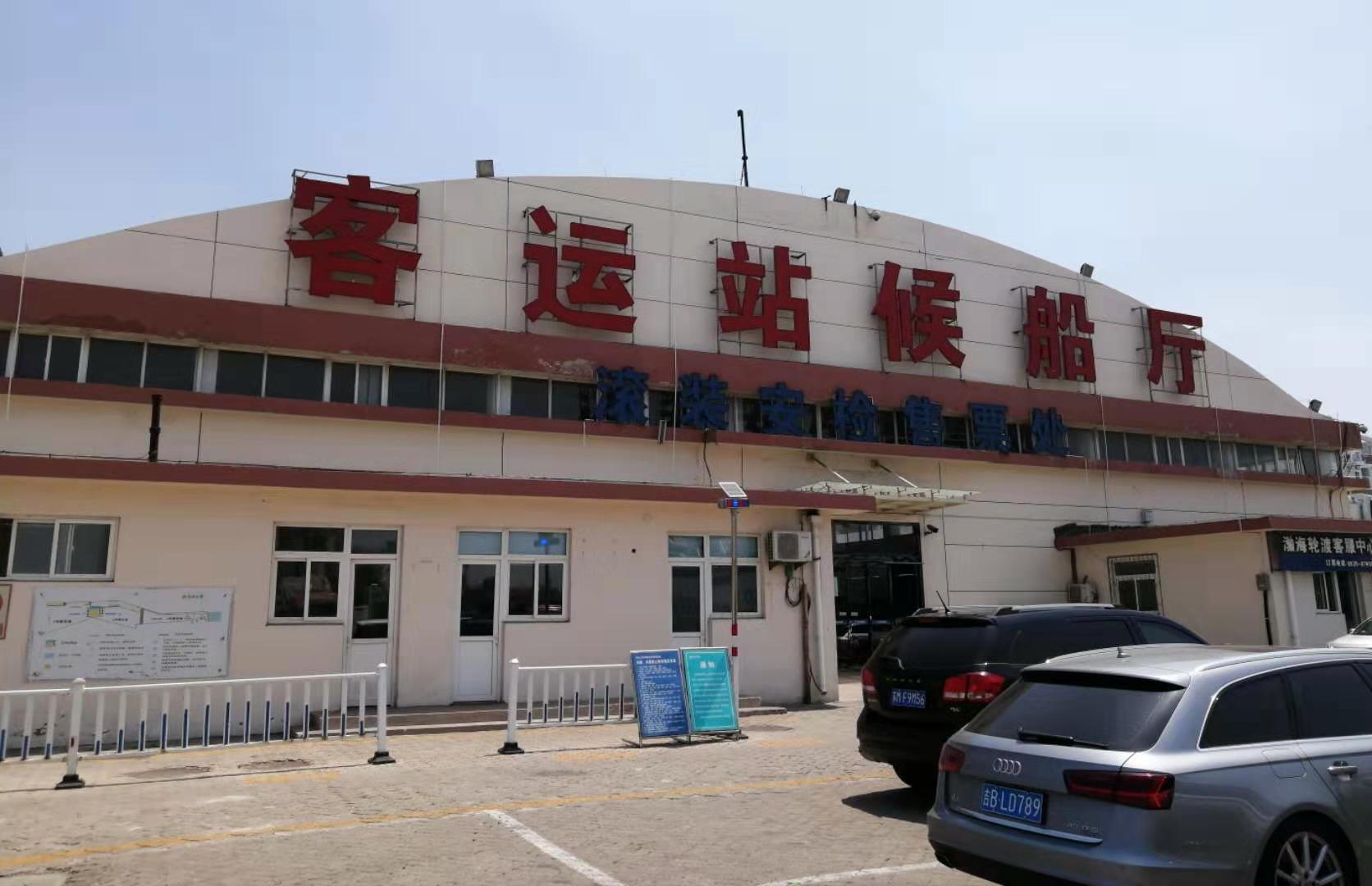 深圳到大连自驾旅游攻略,深圳自驾大连的攻略