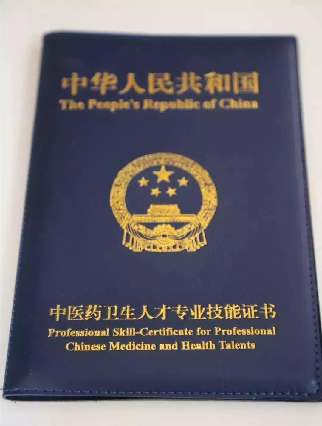 中医养生馆保健刮痧按摩,天津最好的刮痧店