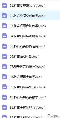 快手抖音入门教程,快手抖音短视频教程