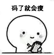 6岁小孩o型腿最快变直的方法,o型腿手术真的可以让腿变直吗