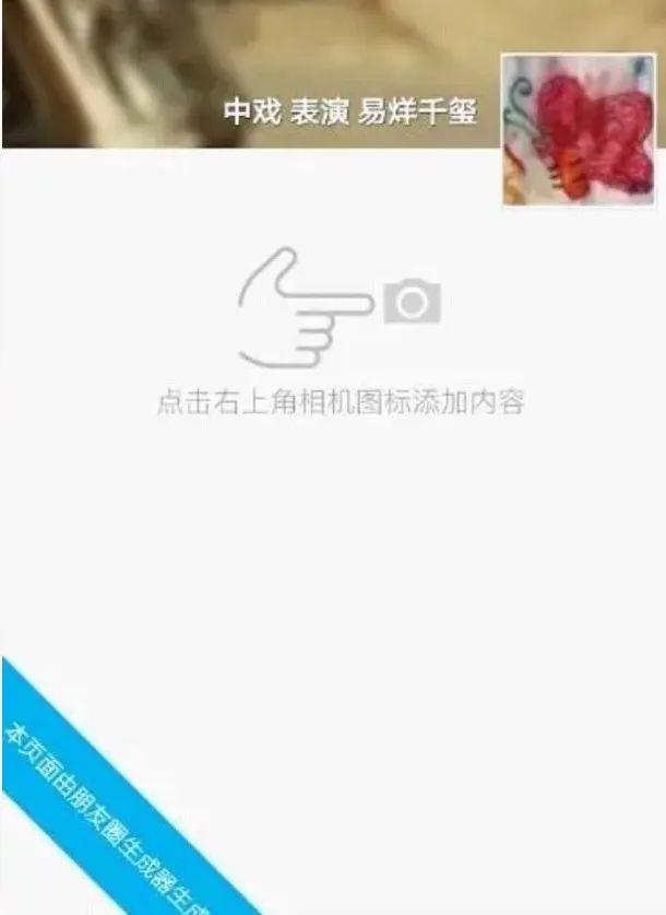 周冬雨和谁有过绯闻,周冬雨有什么绯闻