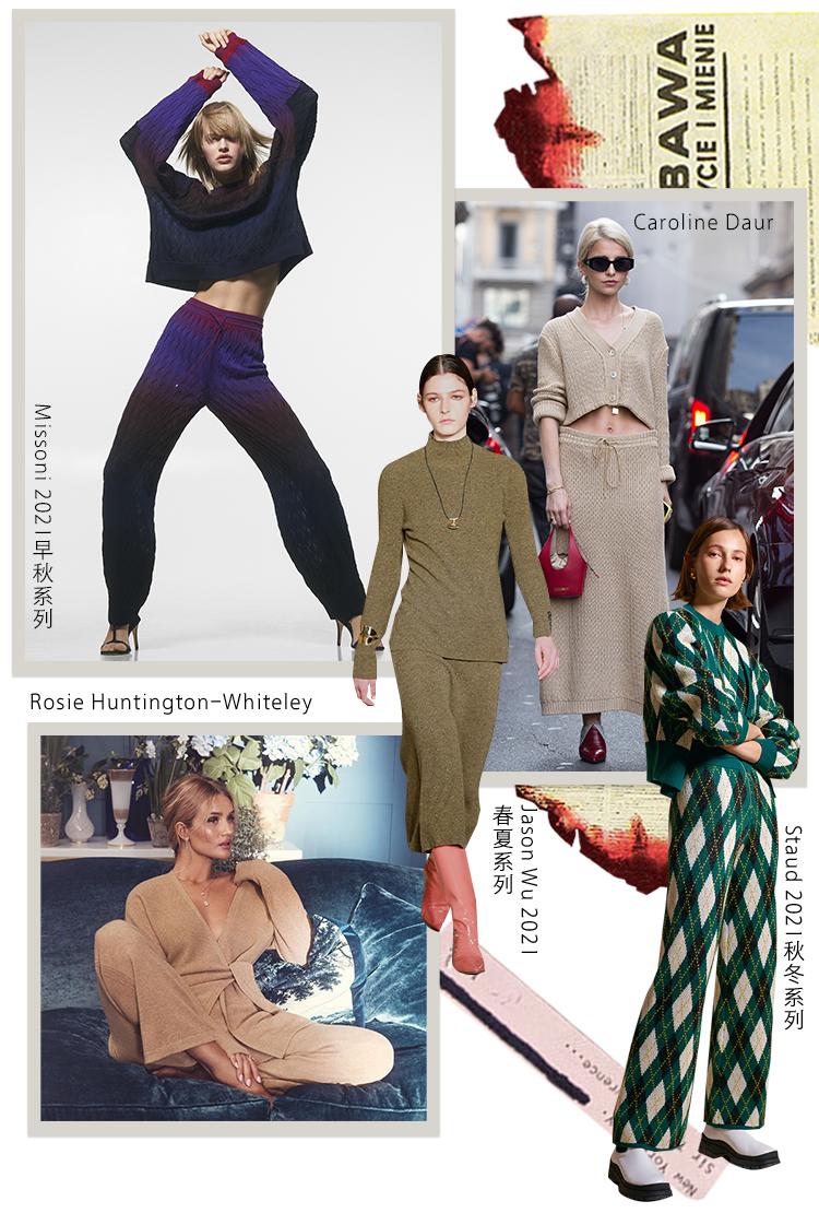 针织衫今年流行什么颜色什么款,今年针织衫