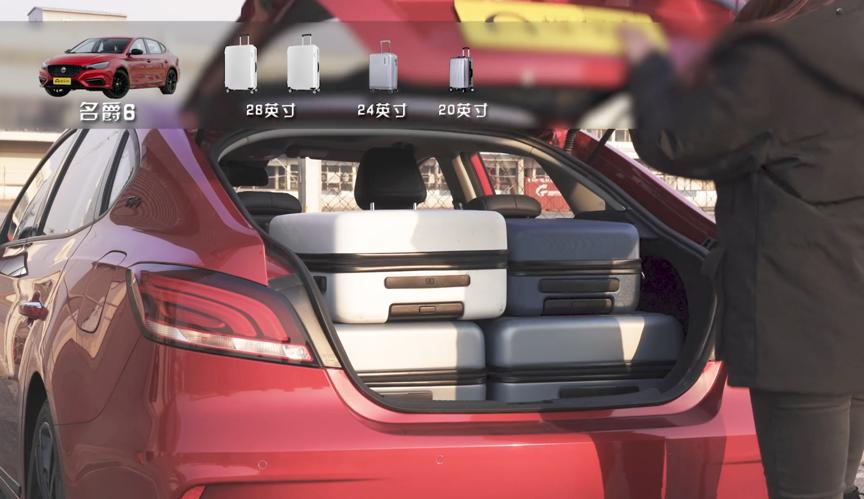 名爵6测评自动驾驶,名爵6竞技版深度评测视频