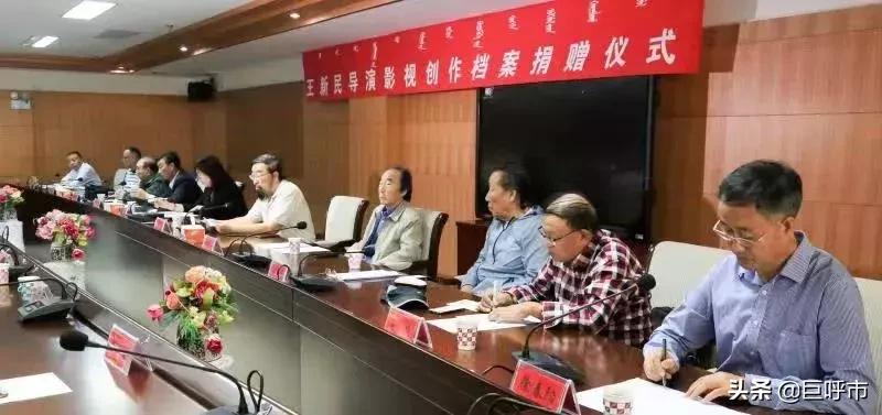 关于内蒙古电视发展史的这些珍贵档案,被他全部捐赠出去