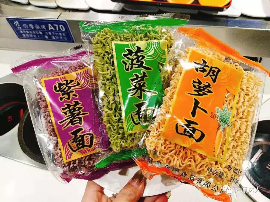 太原涮烤一体自助餐厅有哪些,自助餐太原涮烤自助