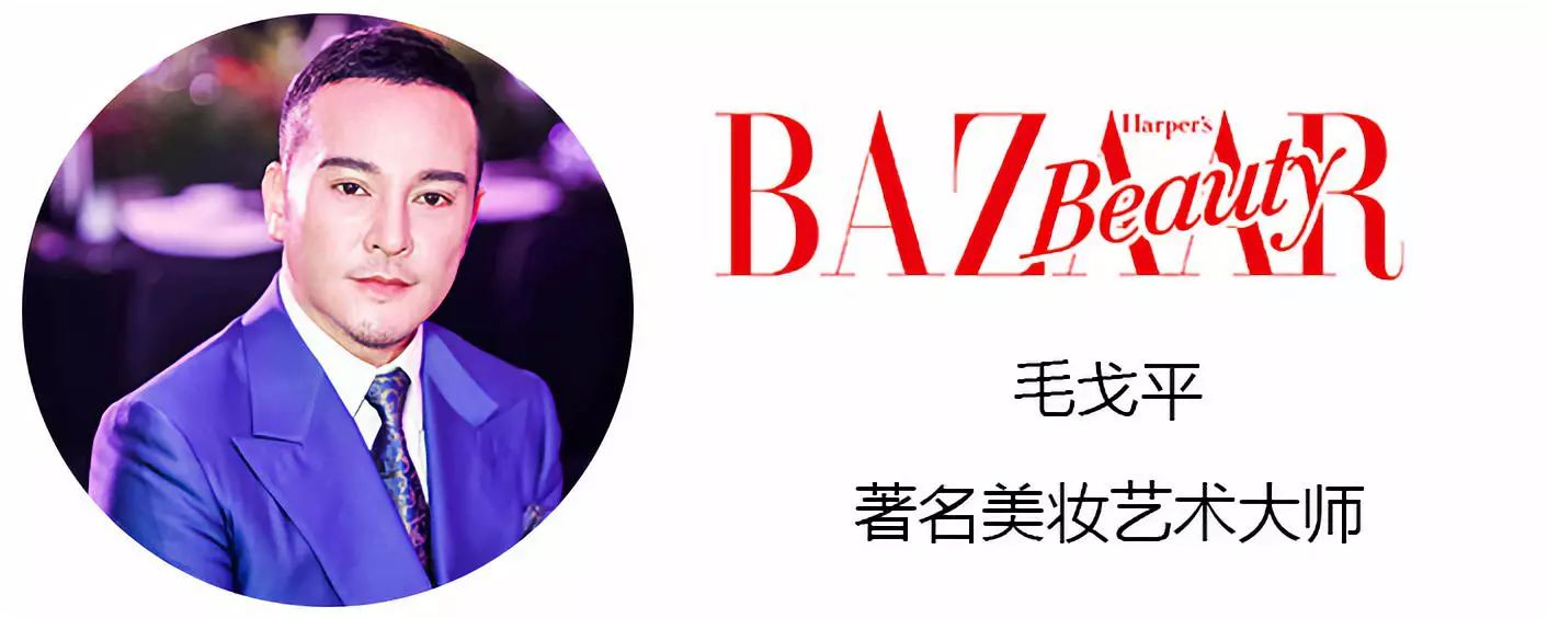 国货美妆品牌被送上热搜评价,国货美妆的爆红都离不开这些套路