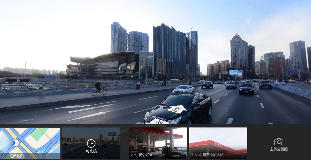 专家谈沈阳上空光柱拍摄位置,沈阳天空现光柱