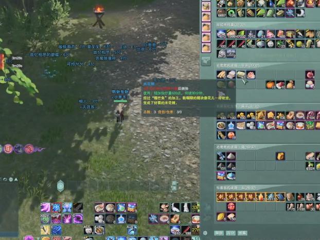 剑网三禁止强制对战,剑网三关闭阵营模式还是被打