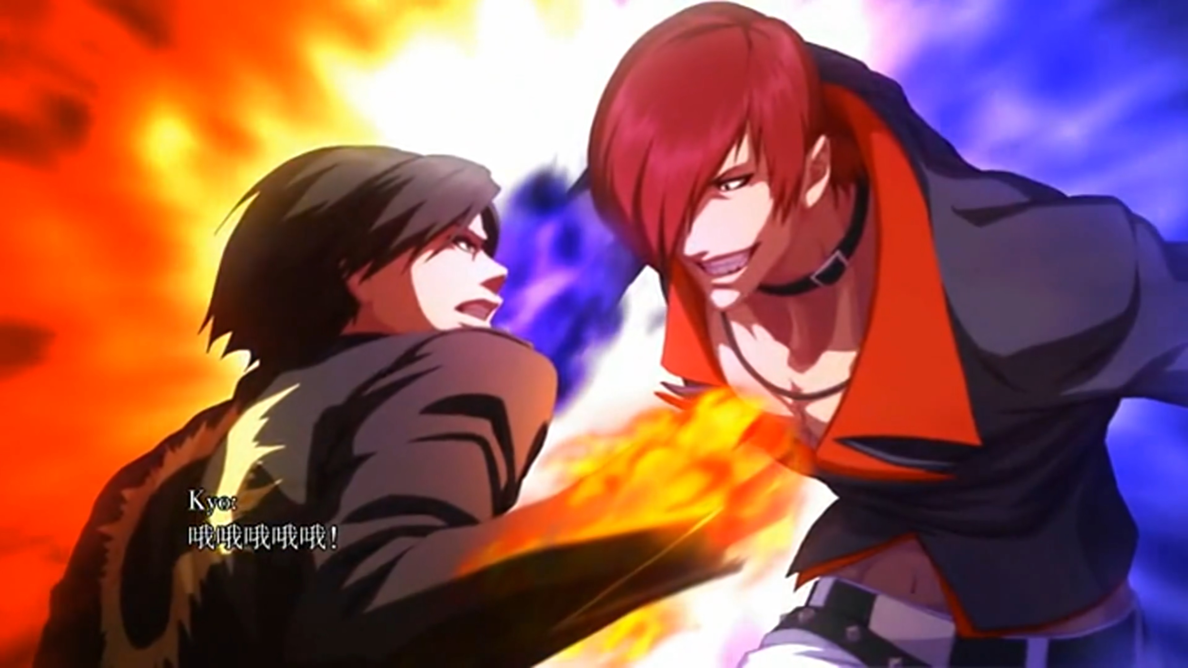 拳皇人物志八神庵完整版,拳皇之八神庵