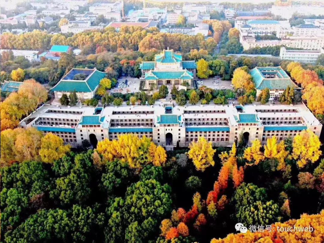 雷军武汉大学校园,雷军谈世界第一大学