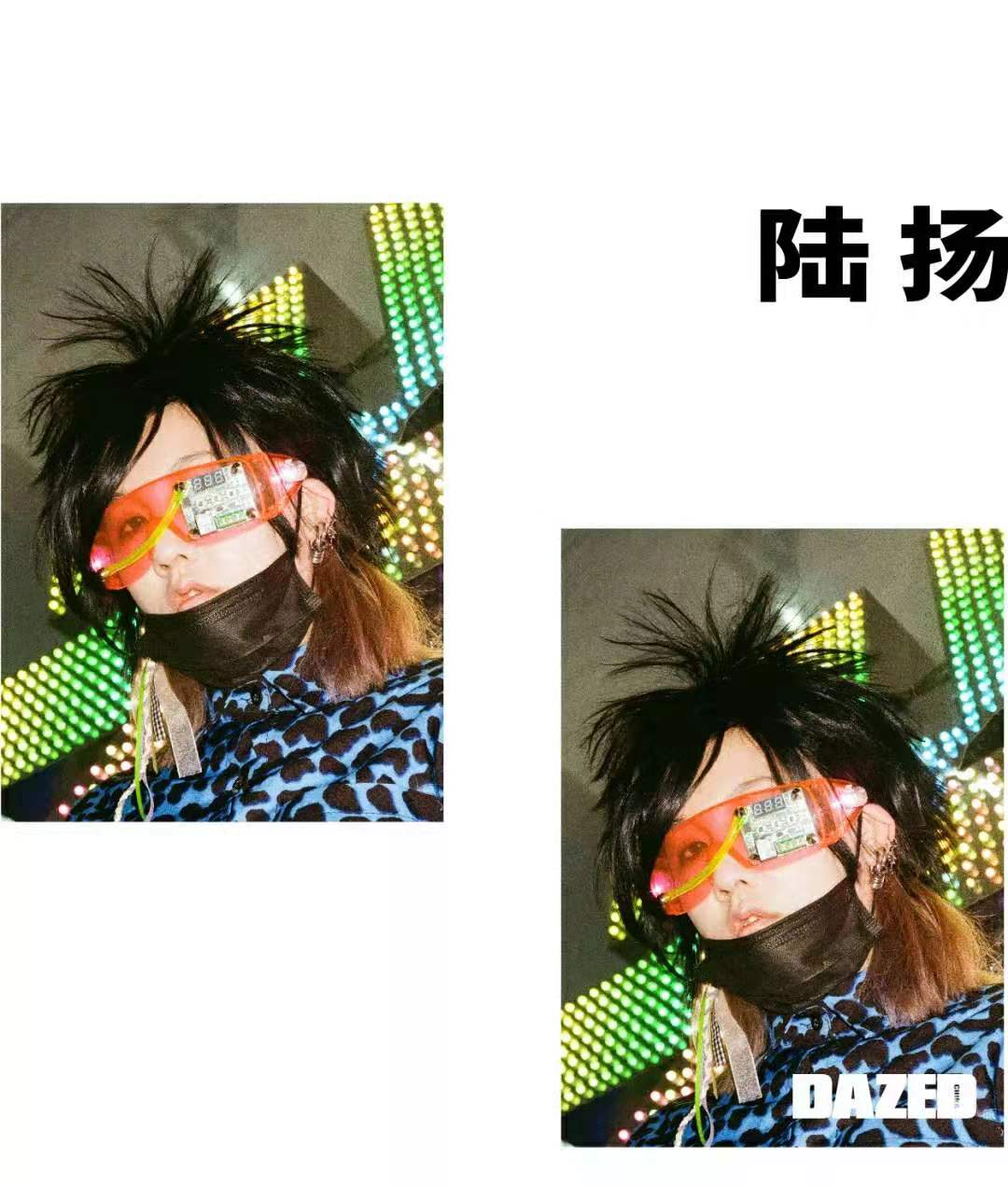 dazed杂志2016,dazed杂志封面和内容