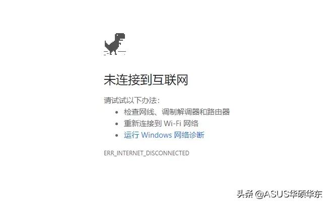 网卡灯亮但无法连接网络,网卡灯正常但是连不上网