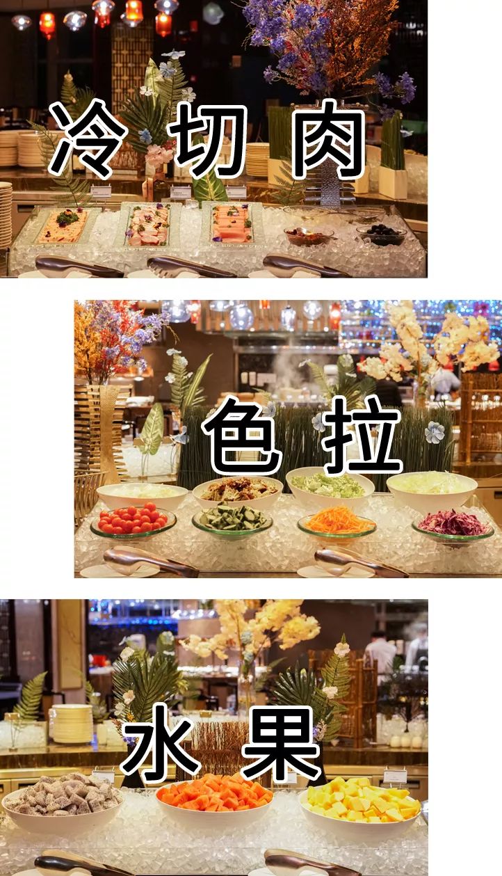 ¥499/10份-喜来登酒店早餐全年通用券，100+种花样美食！