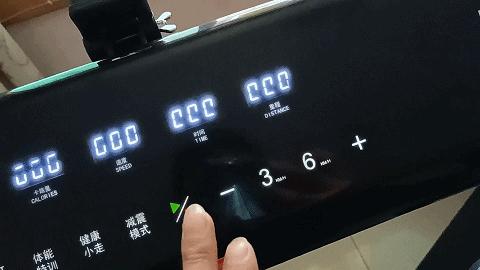 亿健家用可折叠跑步机推荐,亿健小型家用电动折叠室内跑步机