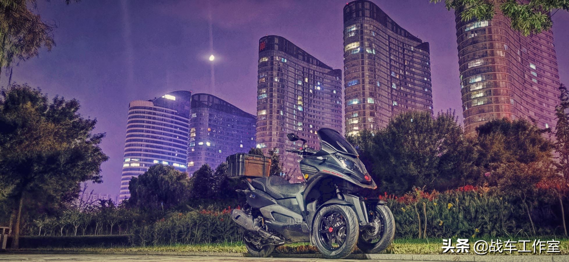 宏佳腾3d-350r用的什么发动机,宏佳腾350r倒三轮摩托车评测