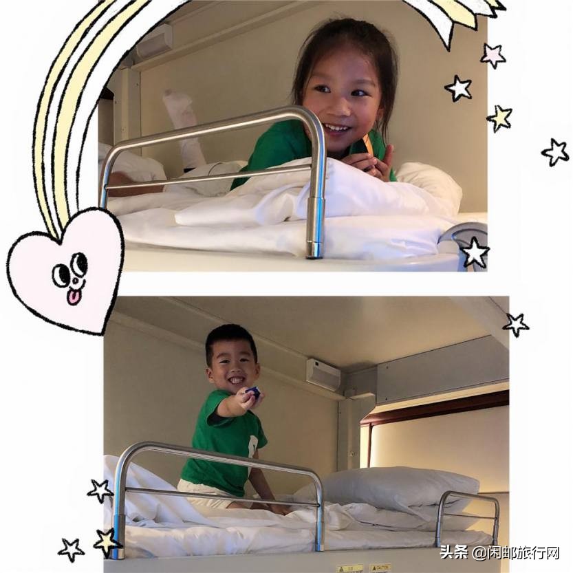 邮轮盛世公主号出行时间表,邮轮盛世公主号攻略