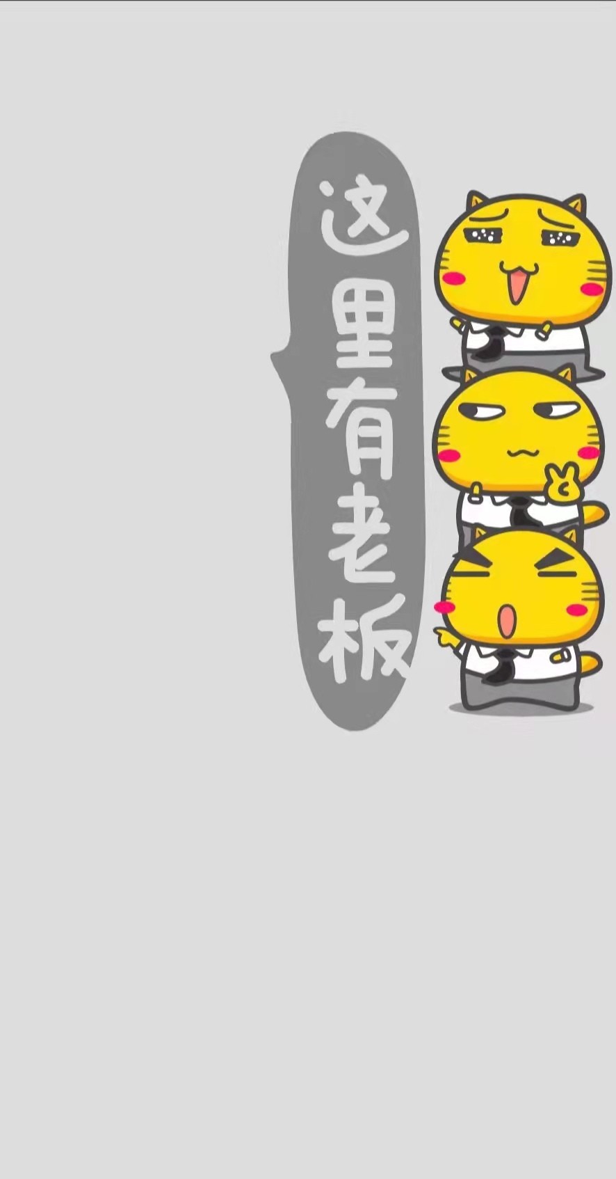 不小心发错群信息该怎么缓解尴尬,群里错发消息超时不能撤回咋办