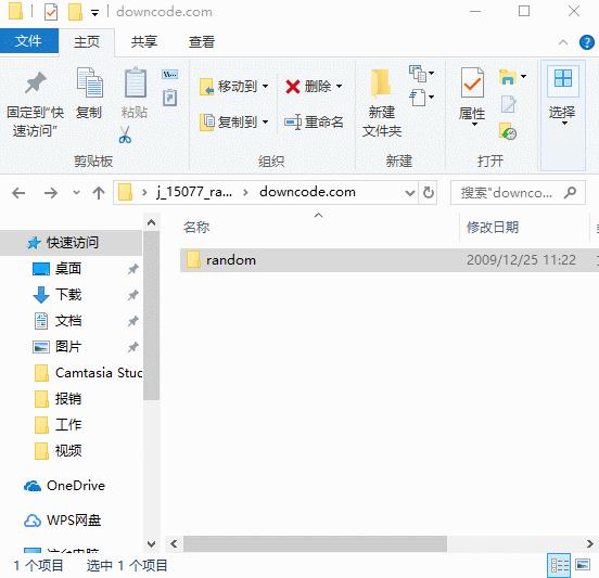 彩票号码随机生成器,彩票自选号码中奖生成器