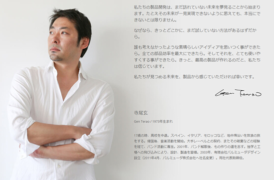 松下小烤箱,日本口碑最好的小烤箱