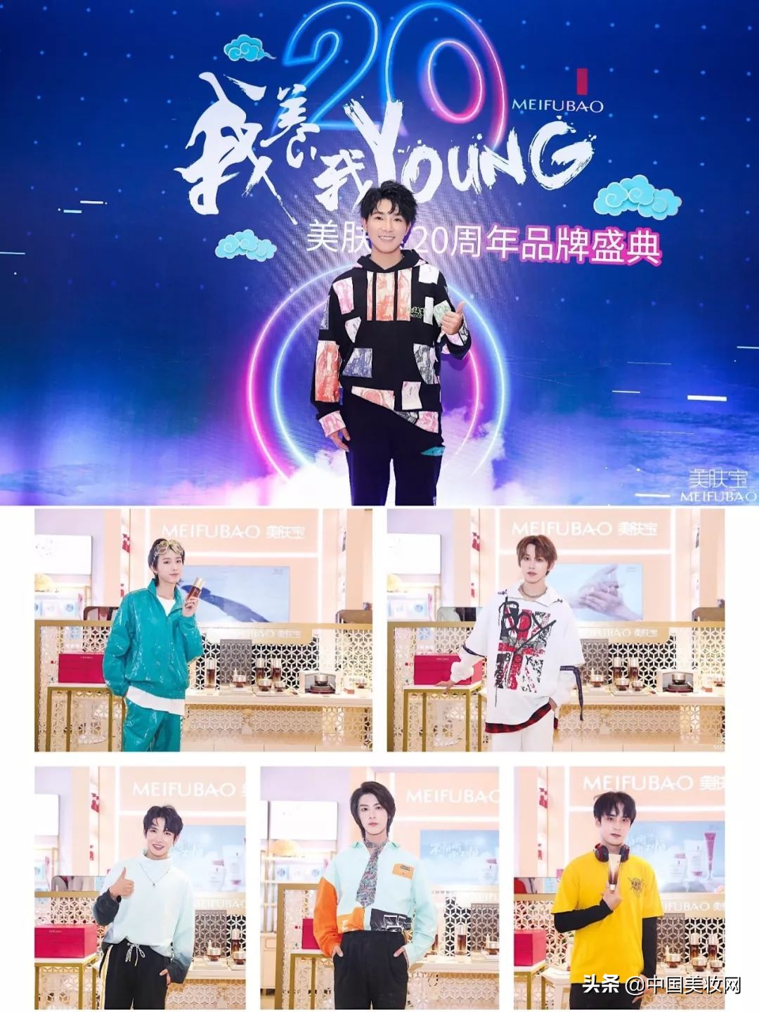 国货如何潮下去,国货品牌该如何走出自己的路