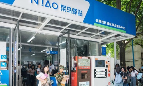 取快递不收一分钱，菜鸟驿站靠什么盈利？很多人听完不敢相信