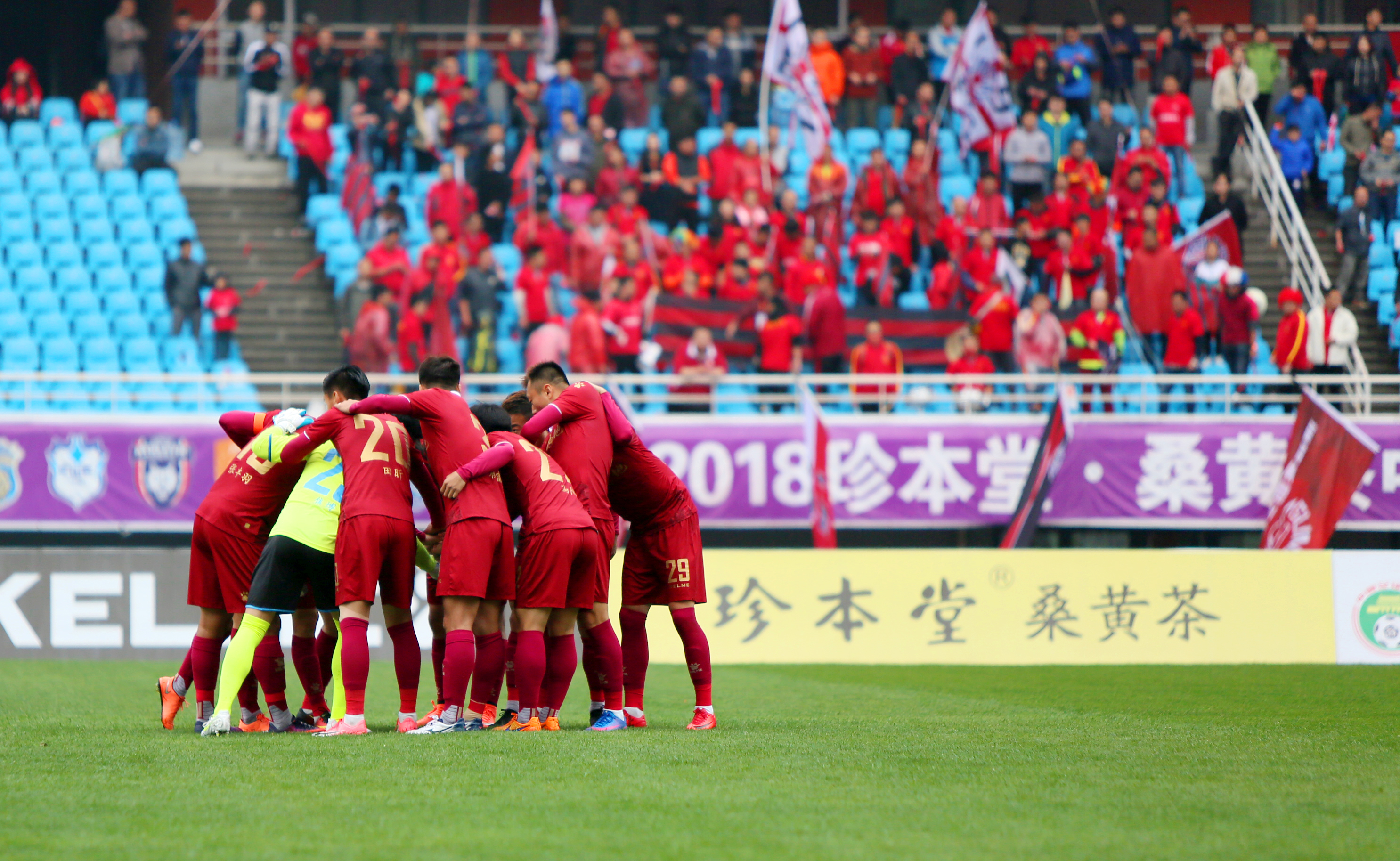 淄博蹴鞠足球最新消息,2020淄博蹴鞠热身赛