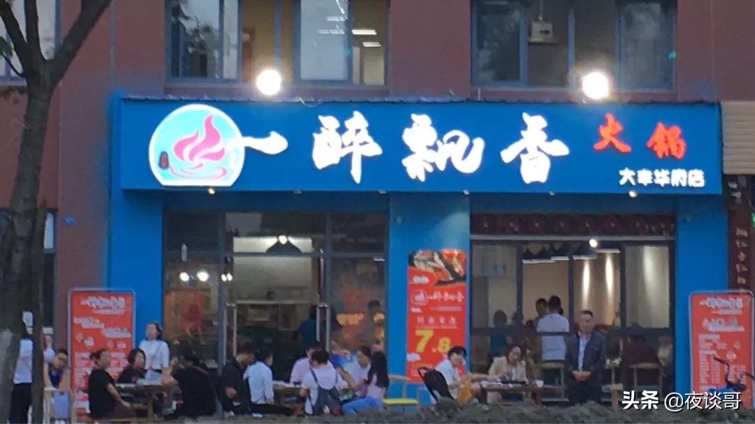 大丰最火爆的美食街,大丰有什么小吃一条街