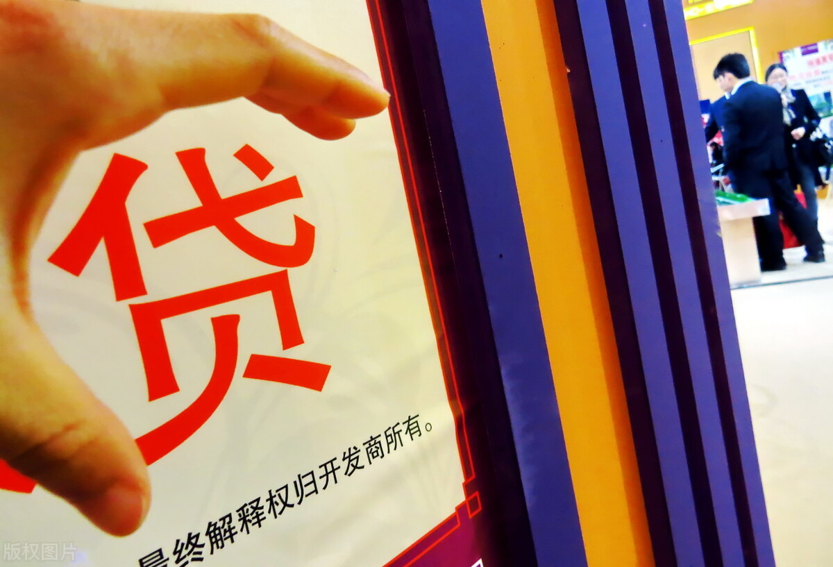 我来数科投诉已解决,我来数科被清退了么