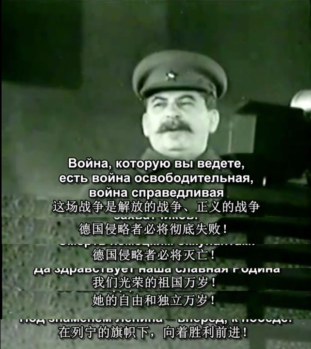 1941年莫斯科红场阅兵珍贵影像,漫天飞雪中的红场阅兵