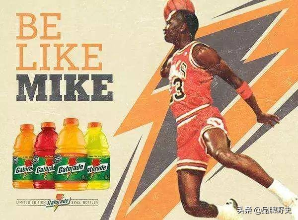 佳得乐的广告视频,有关佳得乐的广告介绍