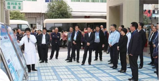 旺苍县三江卫生院,旺苍县三江镇中心卫生院