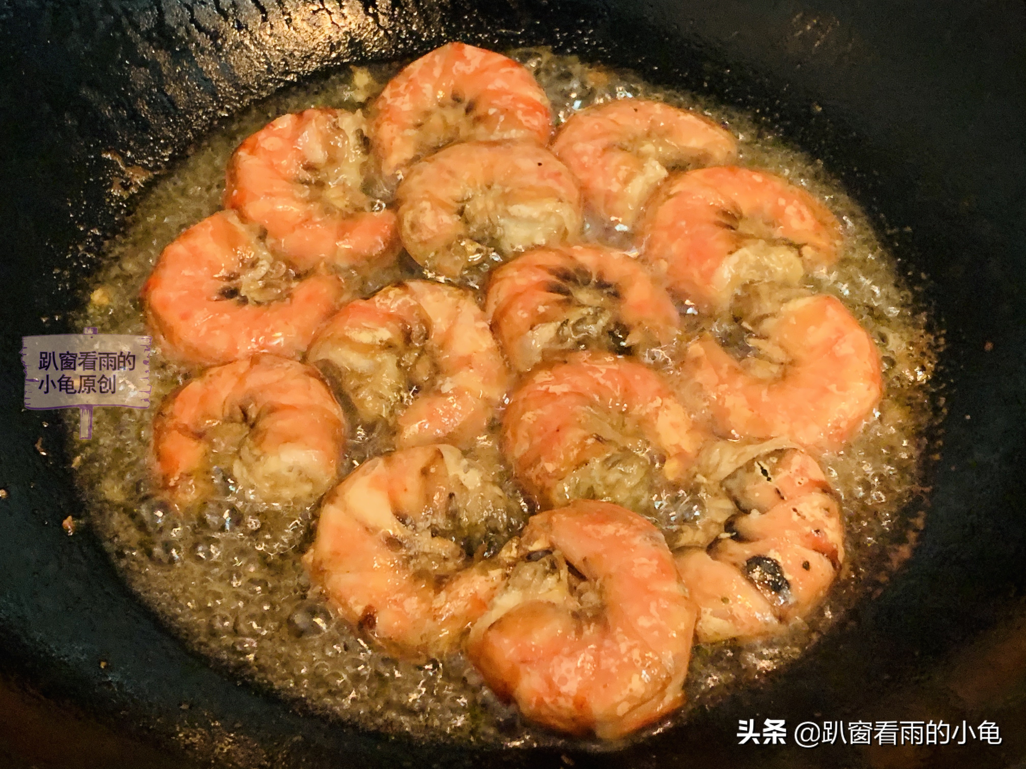 外脆里嫩的小河虾,大漠风沙虾