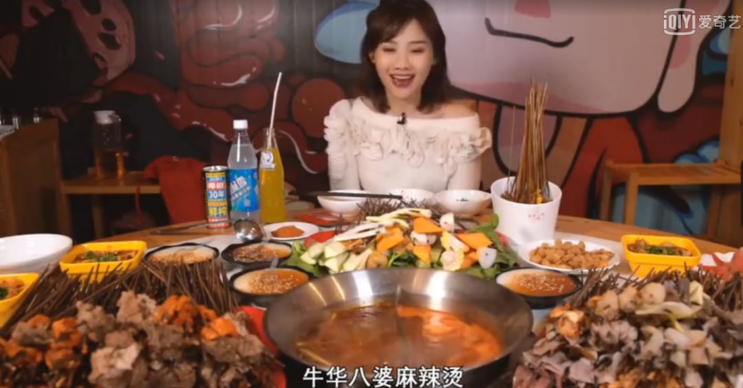 牛华八婆舌尖上的中国,牛华八婆麻辣烫二十四城店