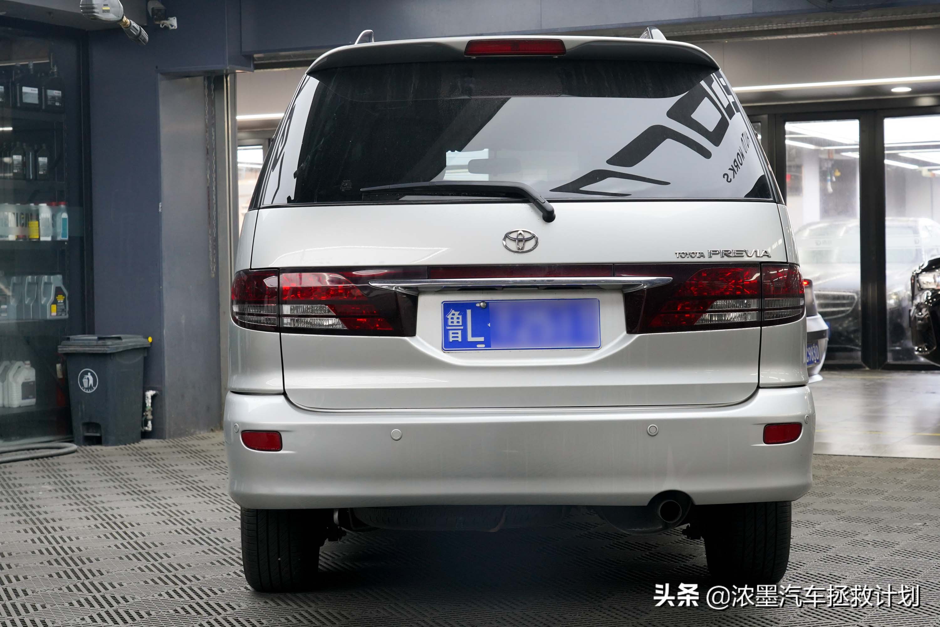 丰田普瑞维亚整备全过程,丰田普瑞维亚2024款豪华版试驾